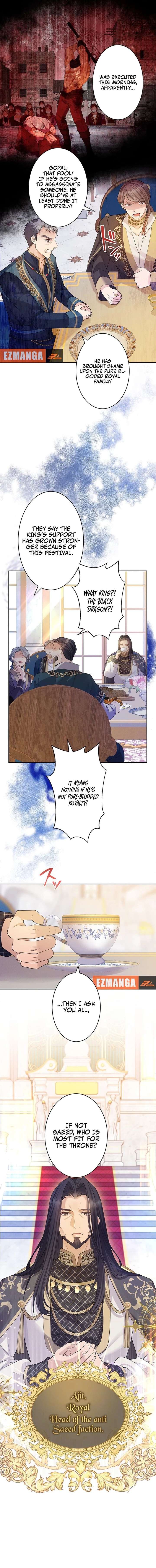 The Unfortunate Bride Is Abducted by the Charming Dragon King Chapter 29 29 ch 29 5