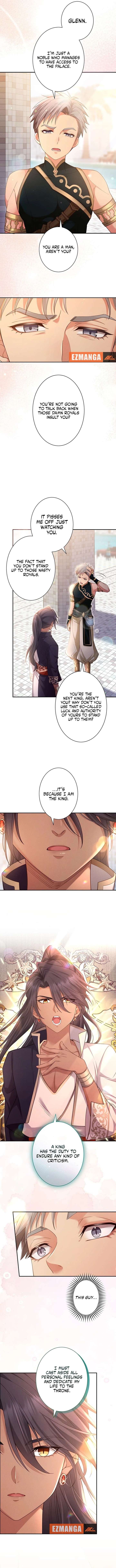 The Unfortunate Bride Is Abducted by the Charming Dragon King Chapter 32 30 ch 32 6