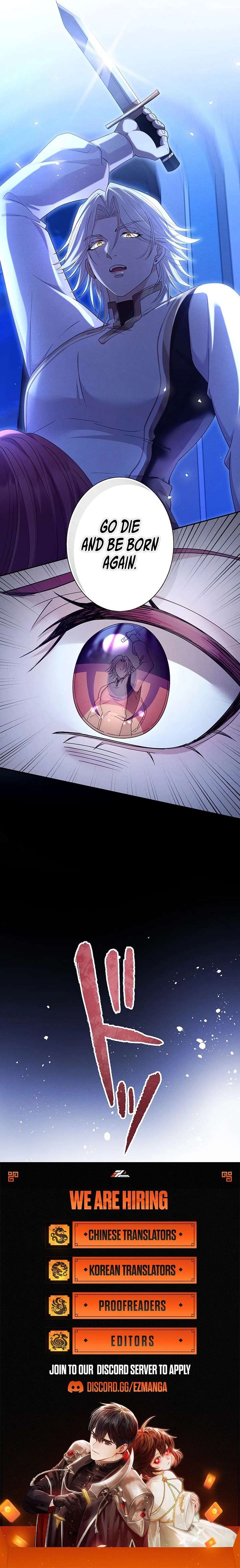 The Unfortunate Bride Is Abducted by the Charming Dragon King Chapter 39 32 ch 39 8
