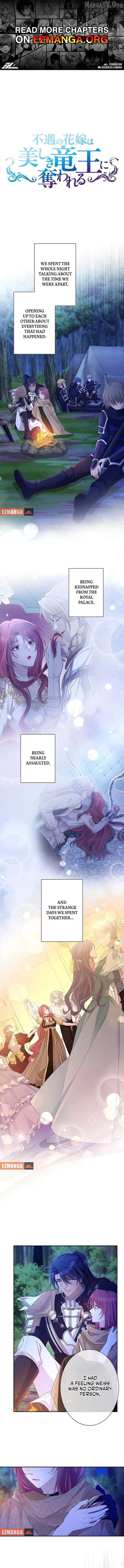 The Unfortunate Bride Is Abducted by the Charming Dragon King Chapter 45 25 ch 45 1
