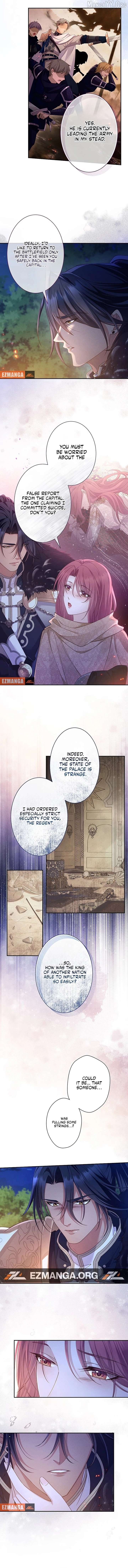 The Unfortunate Bride Is Abducted by the Charming Dragon King Chapter 45 27 ch 45 3