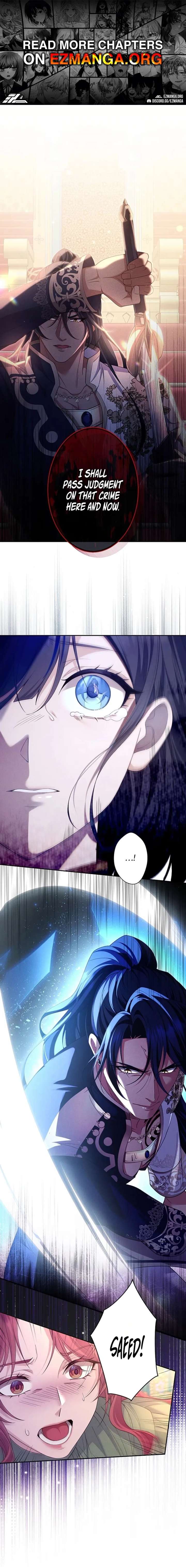 The Unfortunate Bride Is Abducted by the Charming Dragon King Chapter 50 46 ch 50 1