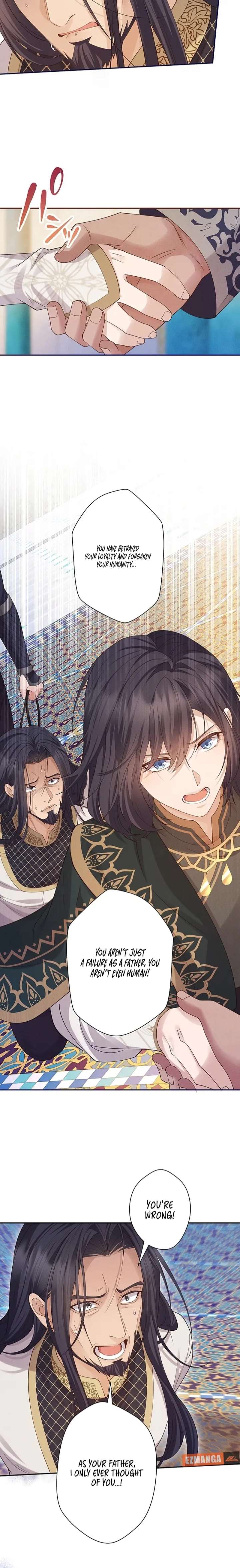 The Unfortunate Bride Is Abducted by the Charming Dragon King Chapter 50 50 ch 50 5