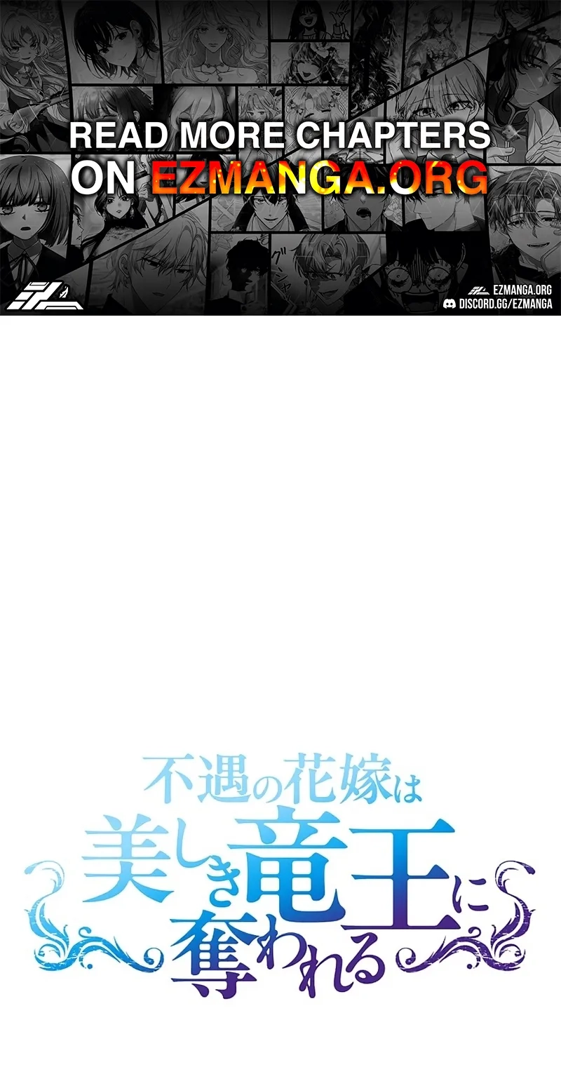 The Unfortunate Bride Is Abducted by the Charming Dragon King Chapter 67 196 9ff33f432f89