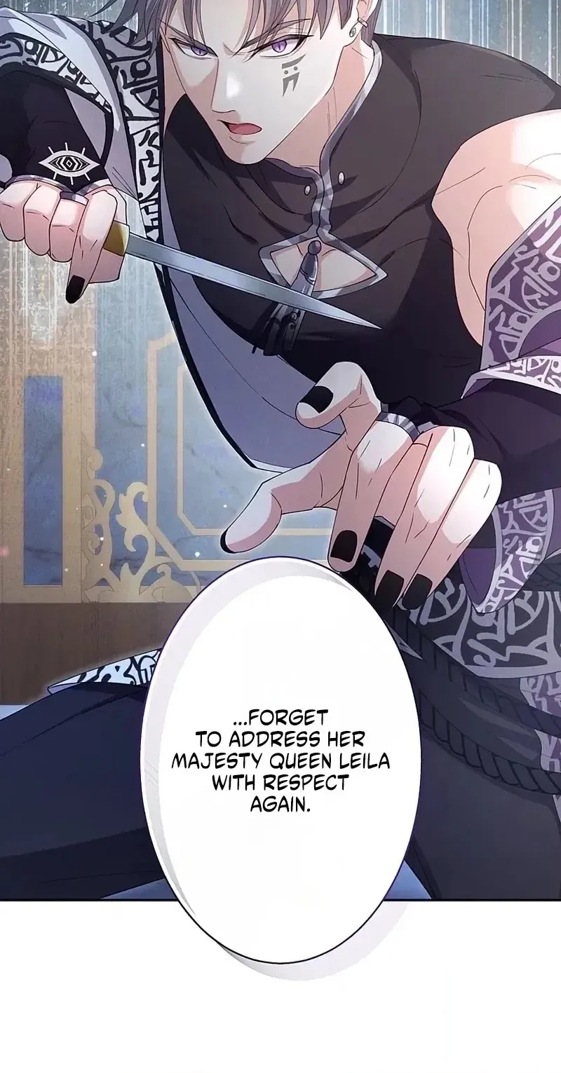 The Unfortunate Bride Is Abducted by the Charming Dragon King Chapter 67 205 e1fa0b10843f