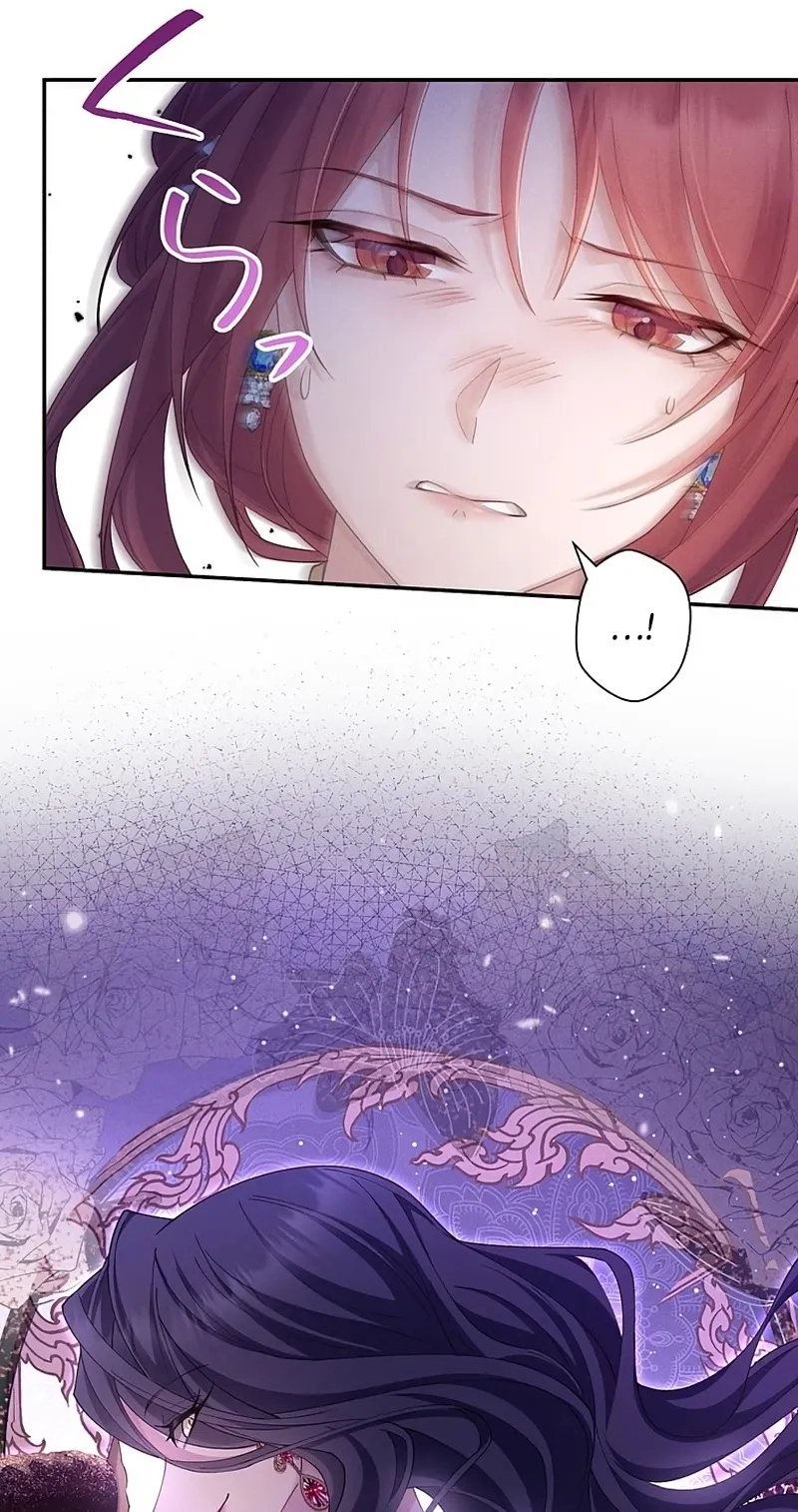 The Unfortunate Bride Is Abducted by the Charming Dragon King Chapter 68 266 d82f7a35aedf