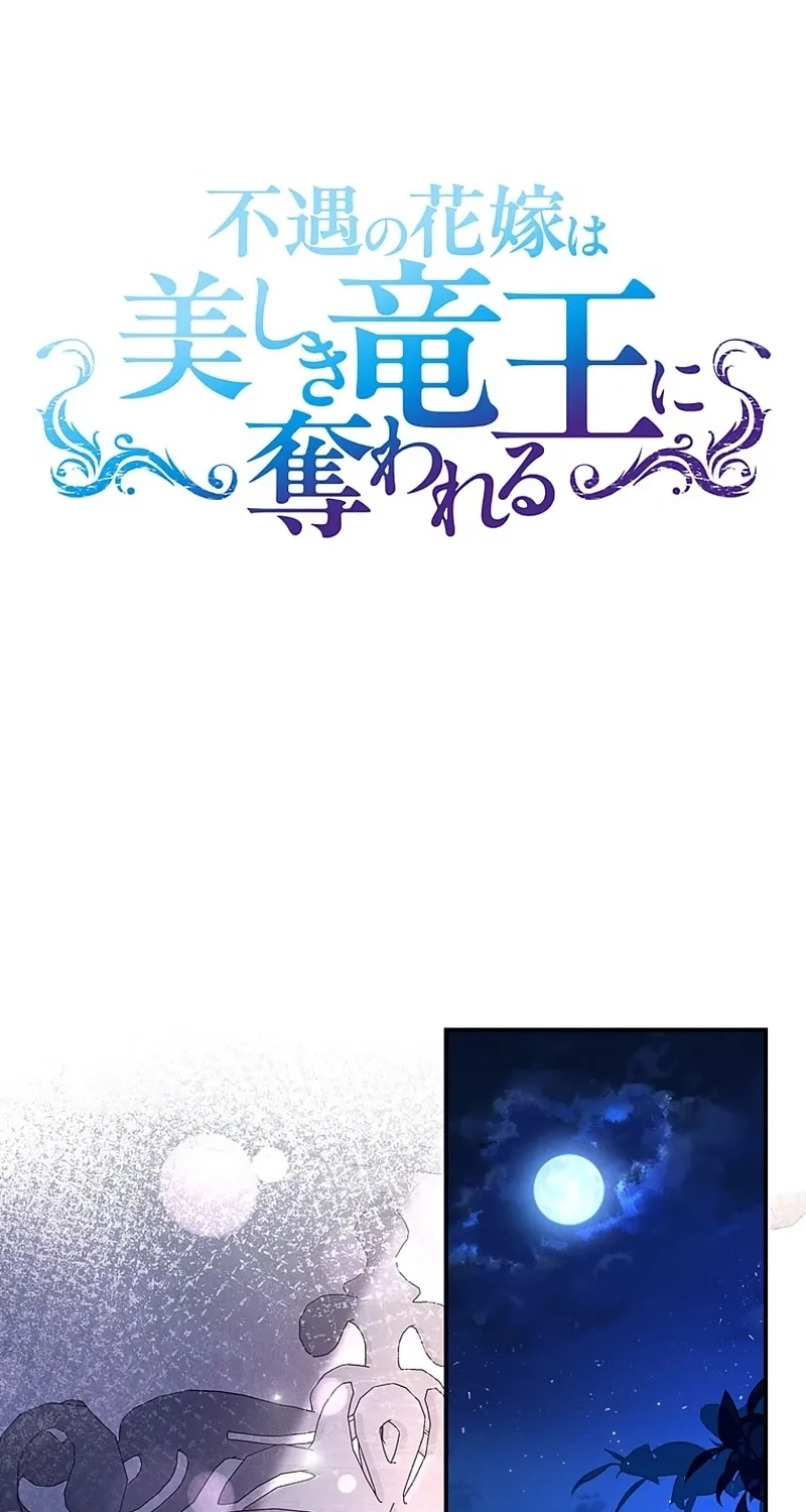 8fbb1e5532f5