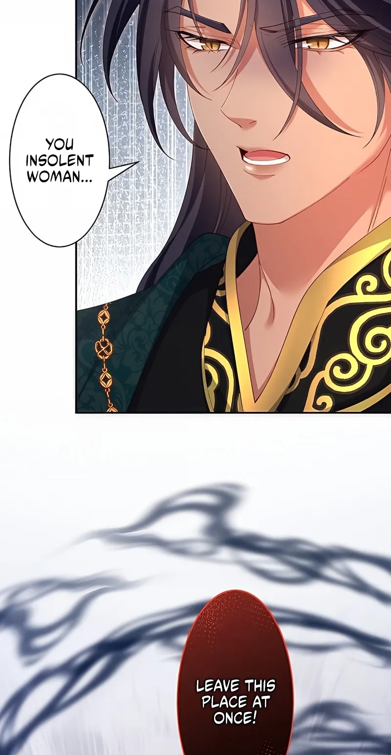 The Unfortunate Bride Is Abducted by the Charming Dragon King Chapter 73 198 8ddb3eb6e9d0