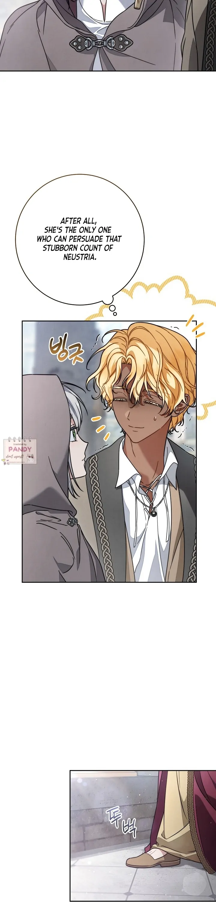 Marriage of Convenience 2: An Unforgettable Song Chapter 25 132 05