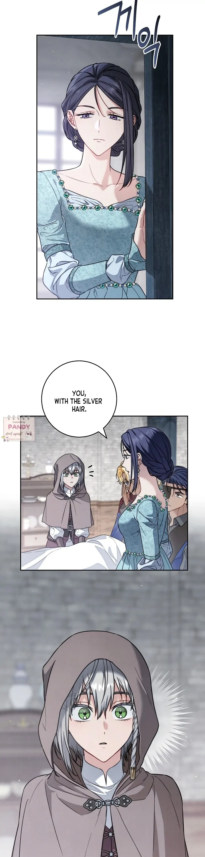 Marriage of Convenience 2: An Unforgettable Song Chapter 25 150 23
