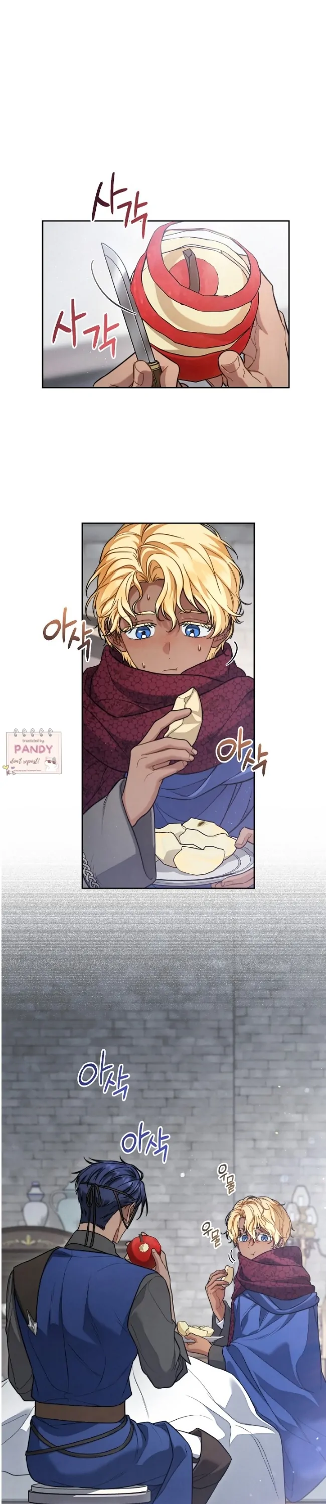Marriage of Convenience 2: An Unforgettable Song Chapter 26 143 16