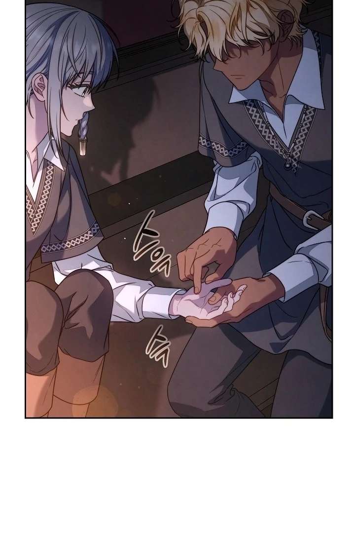 Marriage of Convenience 2: An Unforgettable Song Chapter 35 498 104