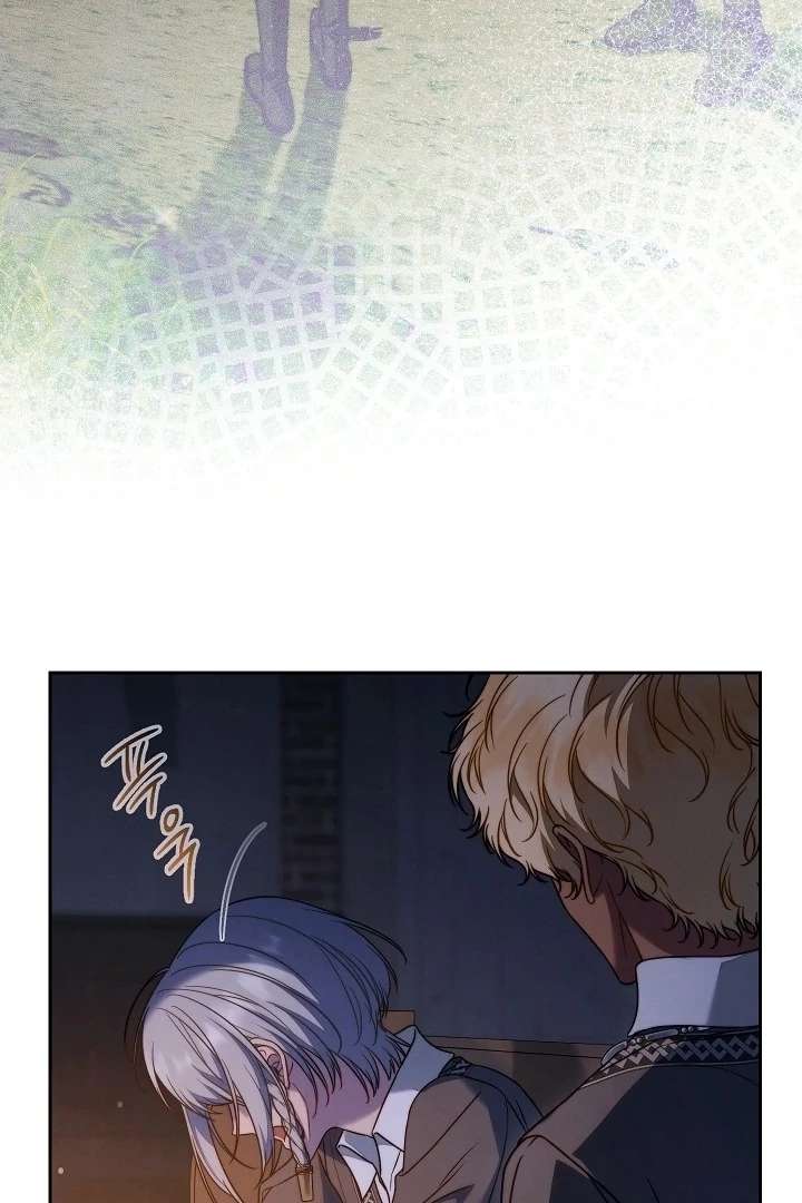 Marriage of Convenience 2: An Unforgettable Song Chapter 35 508 114