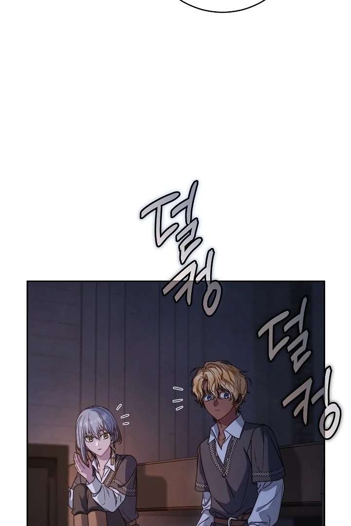 Marriage of Convenience 2: An Unforgettable Song Chapter 35 511 117