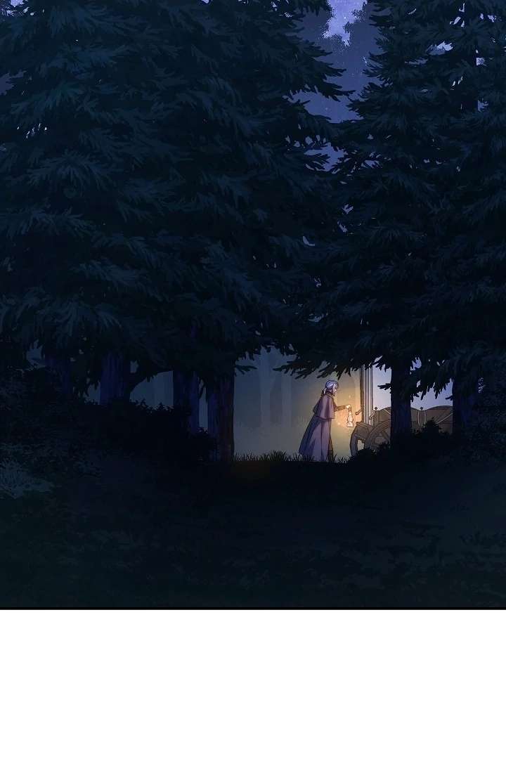 Marriage of Convenience 2: An Unforgettable Song Chapter 35 516 122