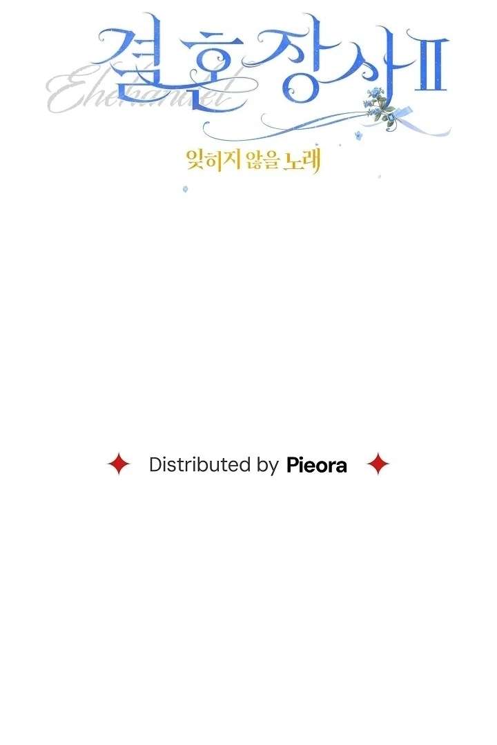 Marriage of Convenience 2: An Unforgettable Song Chapter 35 521 127