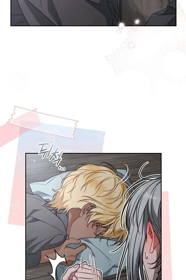 Marriage of Convenience 2: An Unforgettable Song Chapter 35 410 16