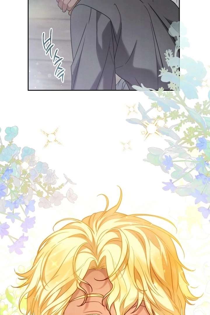 Marriage of Convenience 2: An Unforgettable Song Chapter 35 413 19