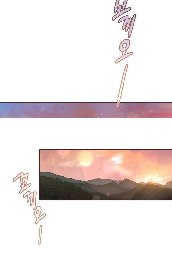 Marriage of Convenience 2: An Unforgettable Song Chapter 35 396 2