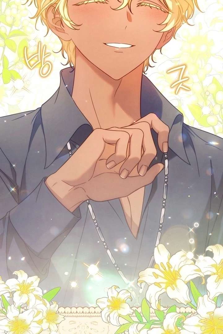 Marriage of Convenience 2: An Unforgettable Song Chapter 35 414 20