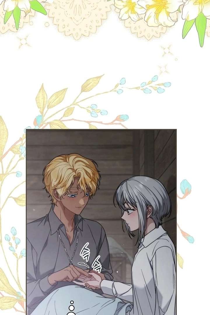 Marriage of Convenience 2: An Unforgettable Song Chapter 35 415 21
