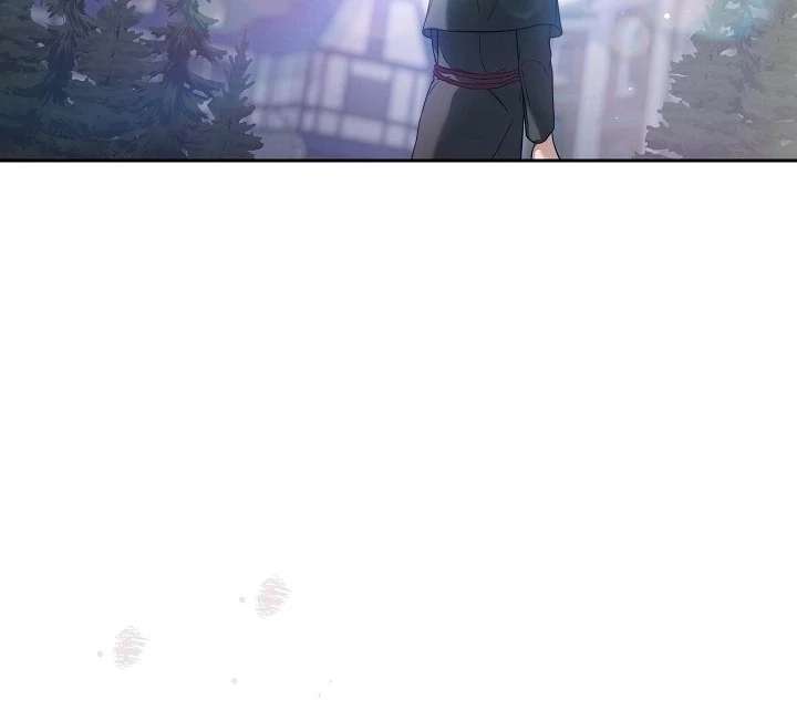 Marriage of Convenience 2: An Unforgettable Song Chapter 35 435 41