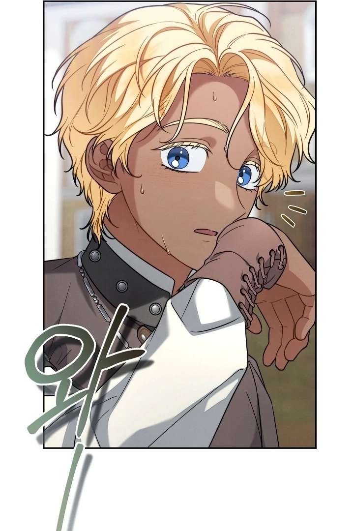 Marriage of Convenience 2: An Unforgettable Song Chapter 35 441 47