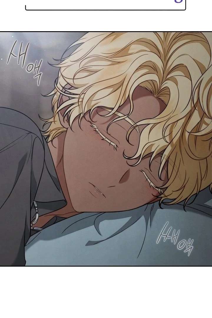 Marriage of Convenience 2: An Unforgettable Song Chapter 35 399 5