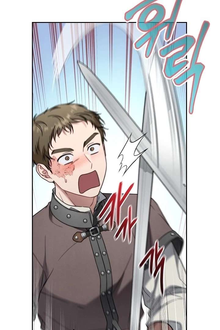 Marriage of Convenience 2: An Unforgettable Song Chapter 35 445 51