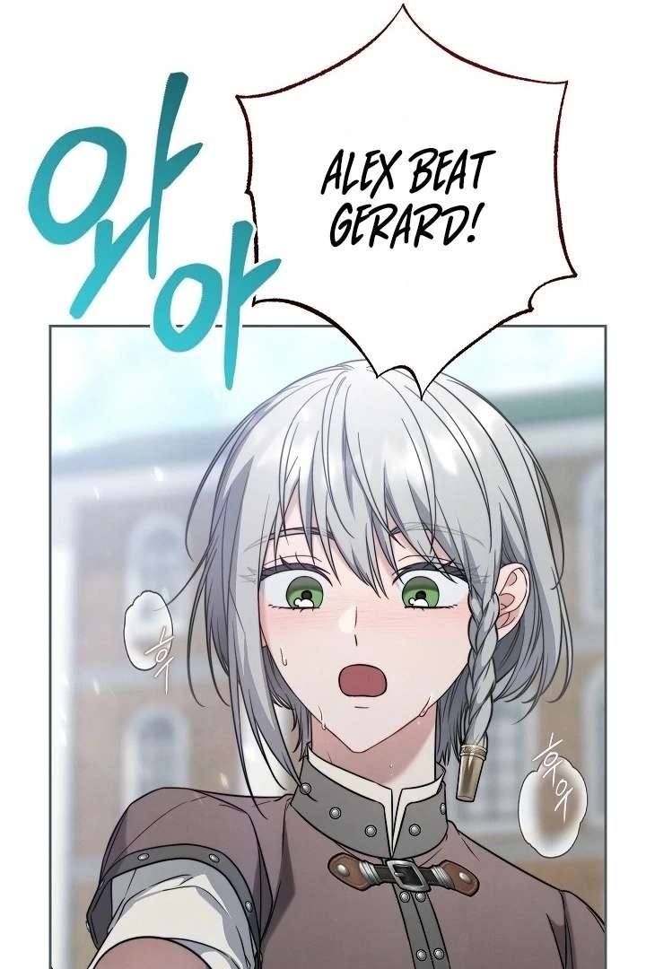 Marriage of Convenience 2: An Unforgettable Song Chapter 35 450 56