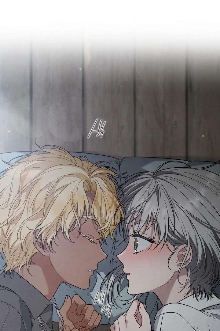 Marriage of Convenience 2: An Unforgettable Song Chapter 35 400 6