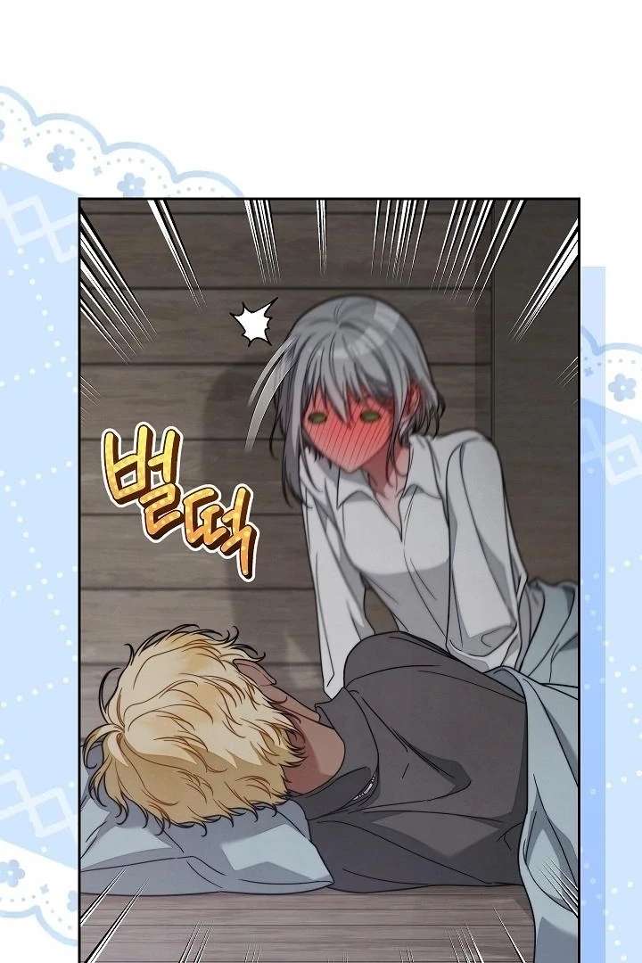 Marriage of Convenience 2: An Unforgettable Song Chapter 35 402 8