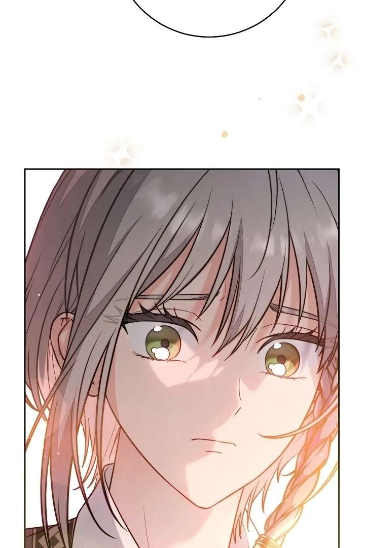 Marriage of Convenience 2: An Unforgettable Song Chapter 35 479 85