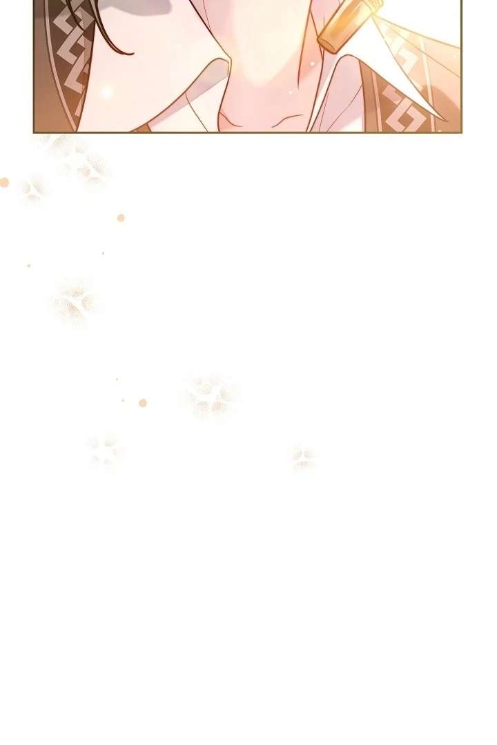 Marriage of Convenience 2: An Unforgettable Song Chapter 35 480 86