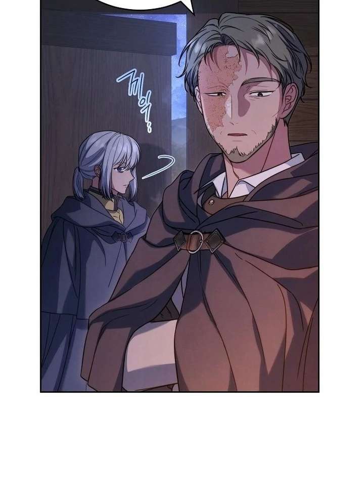 Marriage of Convenience 2: An Unforgettable Song Chapter 36 425 019