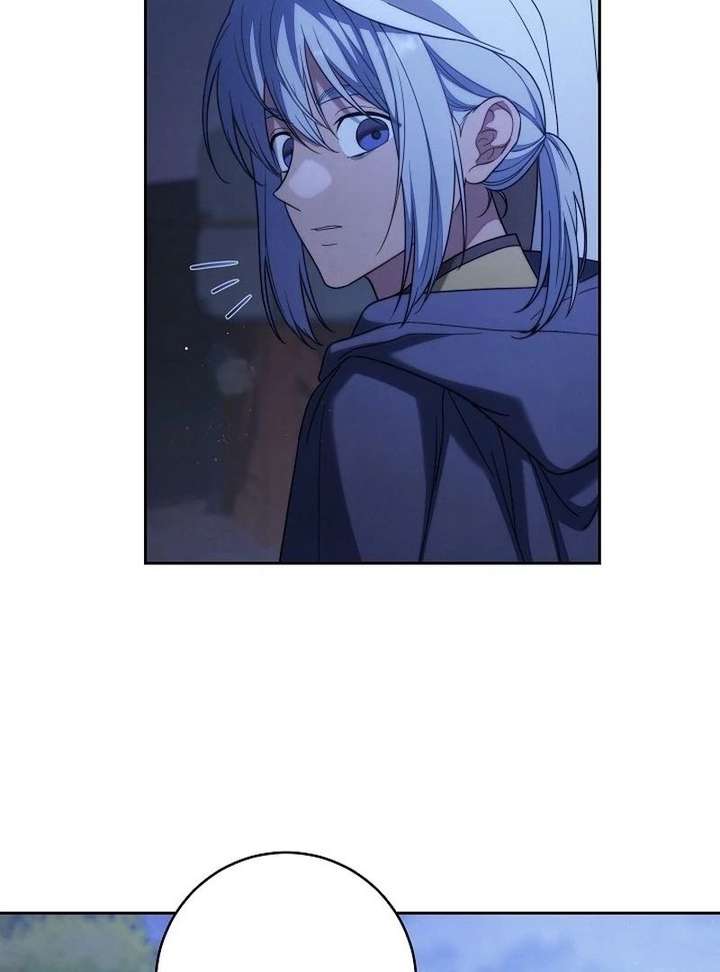 Marriage of Convenience 2: An Unforgettable Song Chapter 36 455 049
