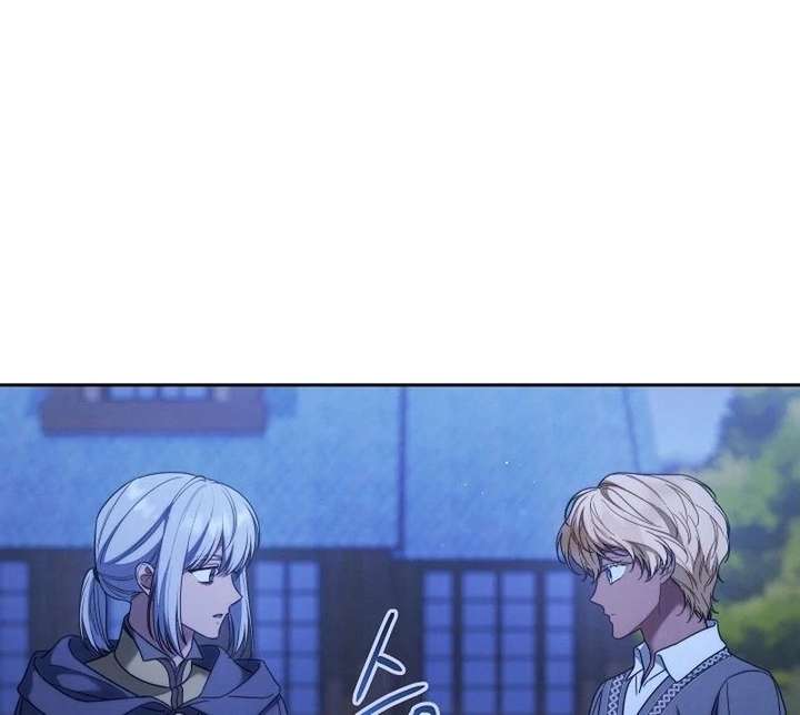 Marriage of Convenience 2: An Unforgettable Song Chapter 36 461 055