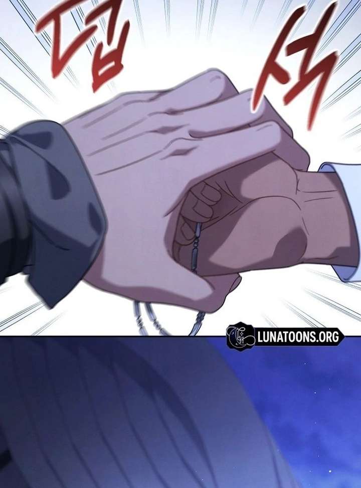 Marriage of Convenience 2: An Unforgettable Song Chapter 36 469 063