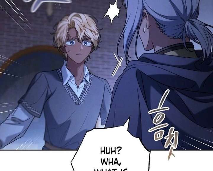 Marriage of Convenience 2: An Unforgettable Song Chapter 36 515 109