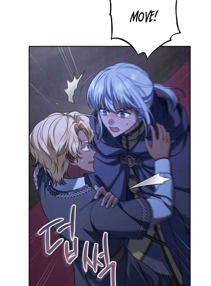 Marriage of Convenience 2: An Unforgettable Song Chapter 36 523 117