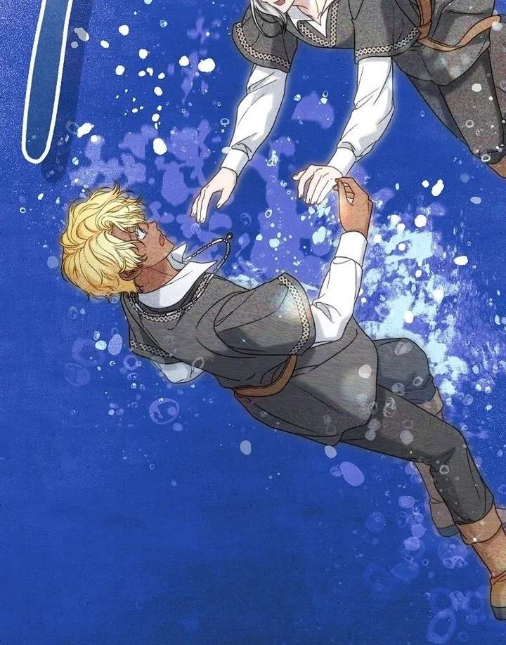 Marriage of Convenience 2: An Unforgettable Song Chapter 36 530 124