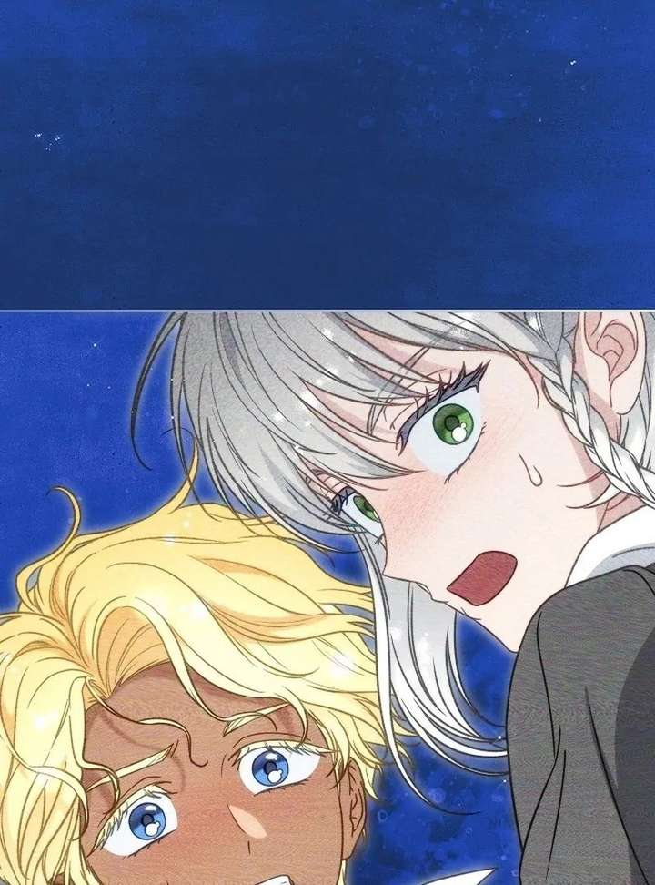 Marriage of Convenience 2: An Unforgettable Song Chapter 36 531 125