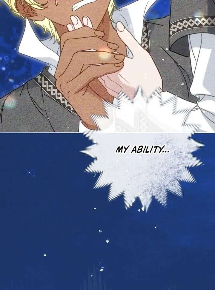 Marriage of Convenience 2: An Unforgettable Song Chapter 36 532 126