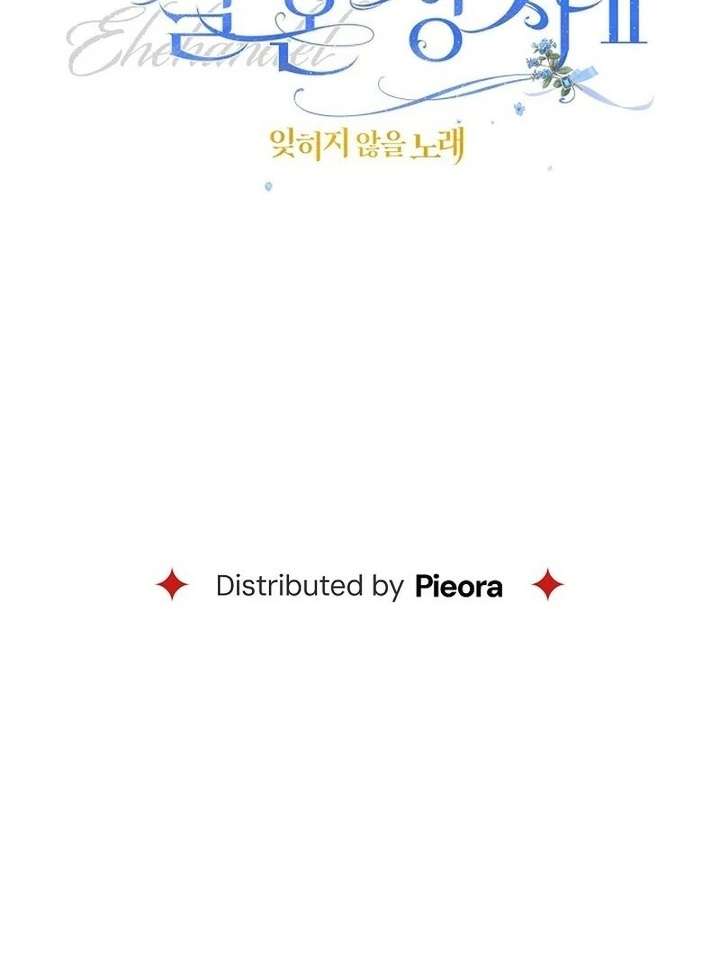 Marriage of Convenience 2: An Unforgettable Song Chapter 36 536 130