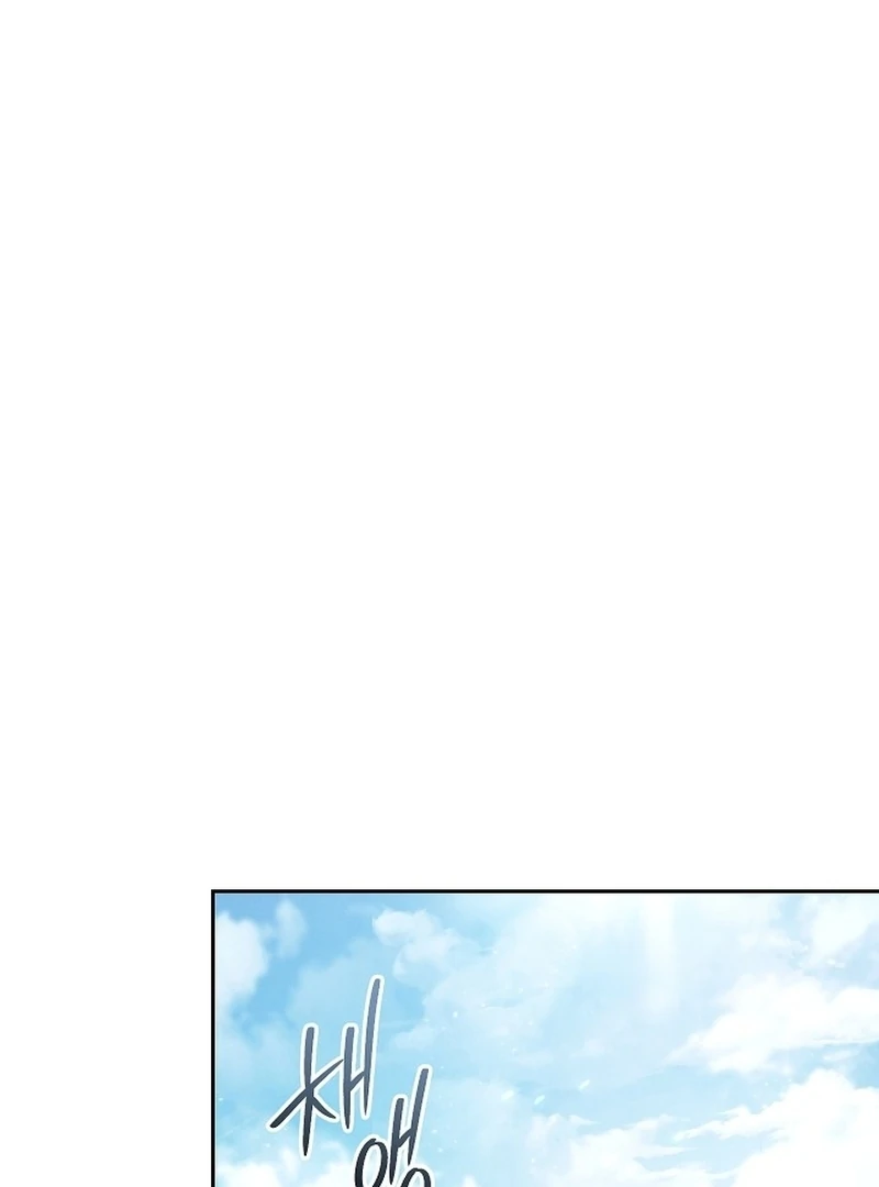 Marriage of Convenience 2: An Unforgettable Song Chapter 4 489 053