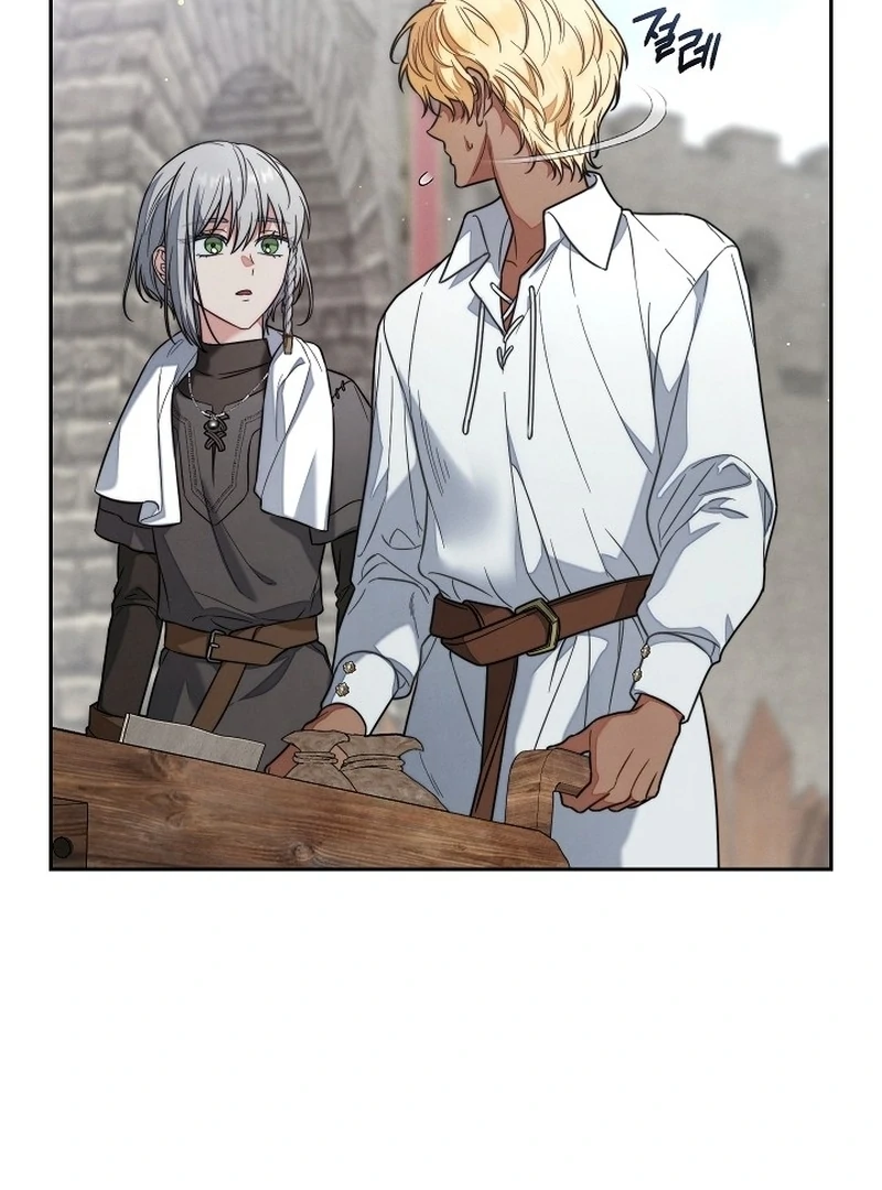 Marriage of Convenience 2: An Unforgettable Song Chapter 4 524 088