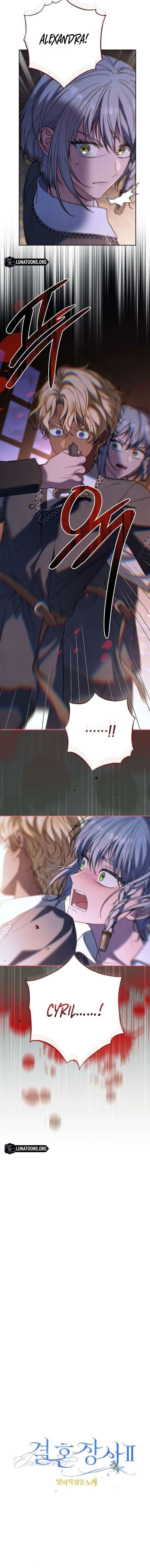 ch 41 16
