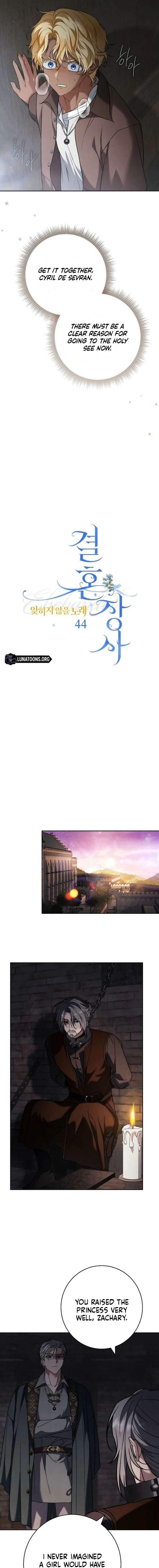 ch 44 15