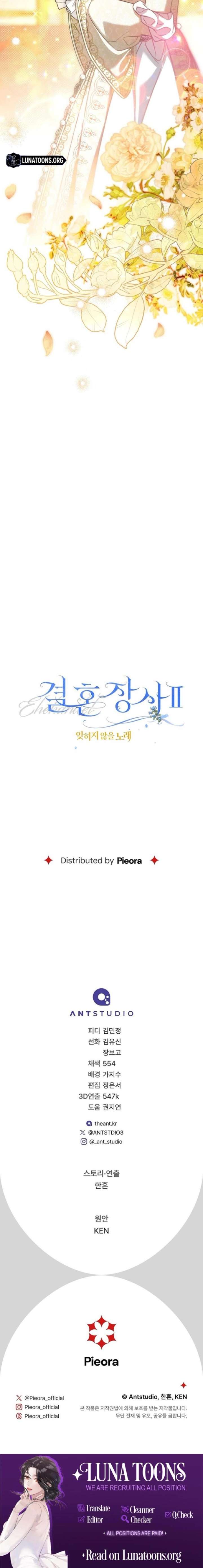Marriage of Convenience 2: An Unforgettable Song Chapter 46 72 ch 46 18