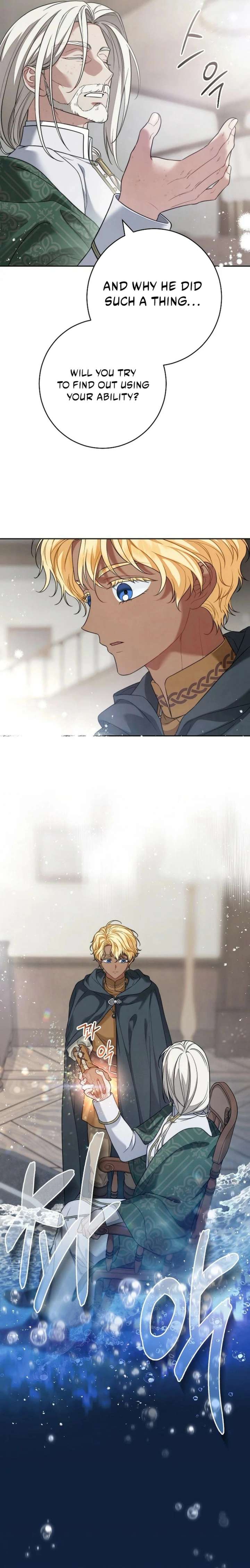 ch 48 16